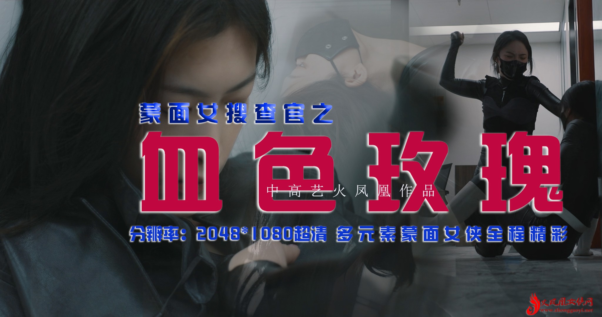 Ѫɫõ壨 01.jpg