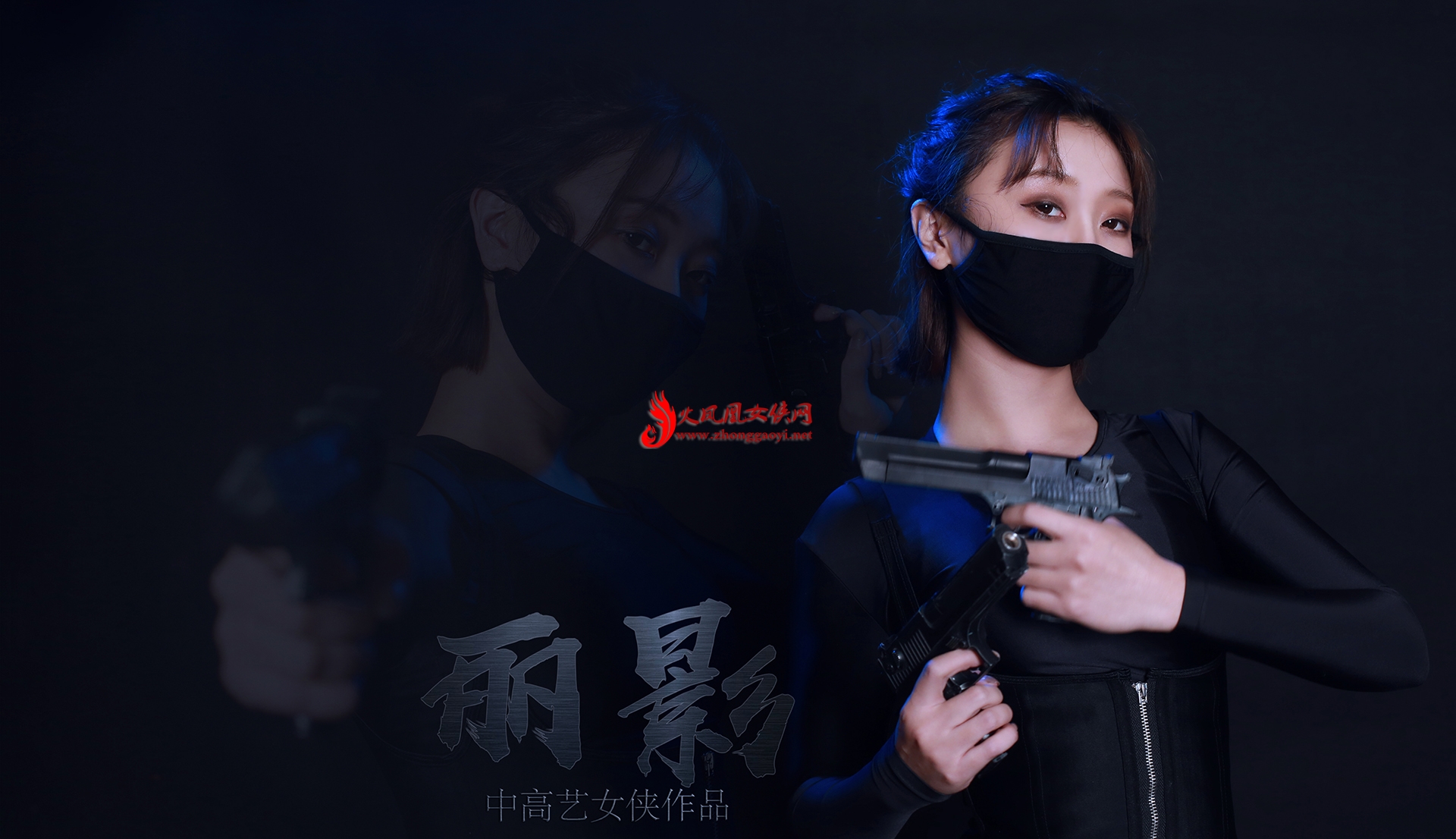 ������Ӱ2 ����.jpg