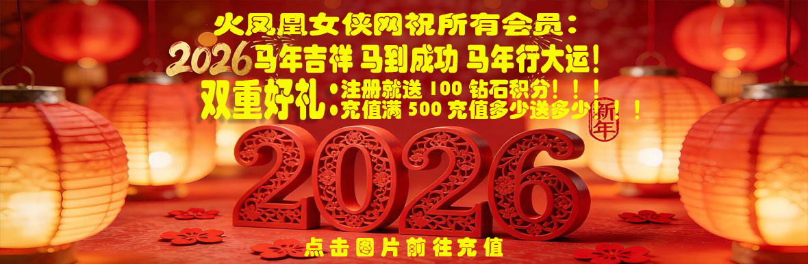 ���ͼƬǰ���ػݳ�ֵ